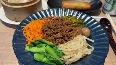 台湾料理専門店 台湾１０１ 사진 2