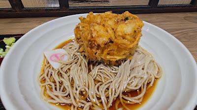 Sobaichi 사진 2