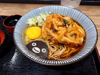 Sobaichi 사진 4