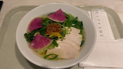 CITYSHOP Tokyo Station (Inside JR) 사진 2