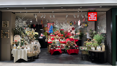 Aoyama Flower Market Tokyo Station B1F 사진 3