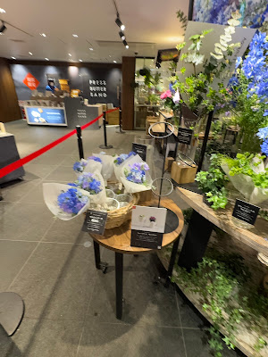 Aoyama Flower Market Tokyo Station B1F 사진 4