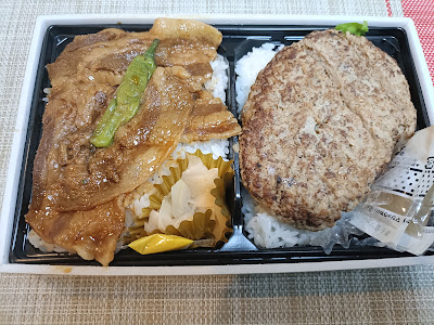 eashion Tokyo Gransta 사진 5