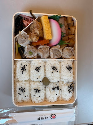 Kiyoken Gransta Tokyo Store 사진 3