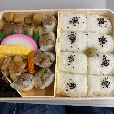 Kiyoken Gransta Tokyo Store 사진 4