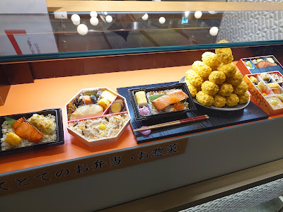 Teto Te GRANSTA Tokyo 사진 4