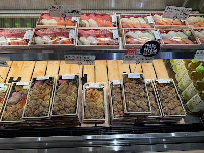 Tsukiji Kiyomura Gransta Tokyo 사진 4