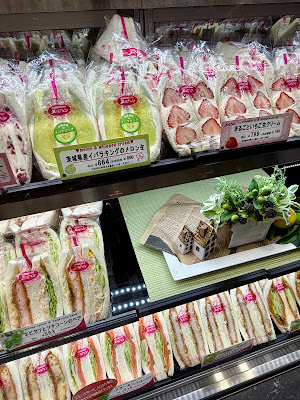 Sandwich House Meruhen 사진 3