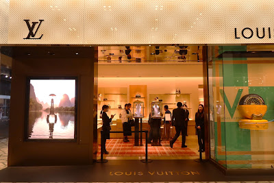 Louis Vuitton Daimaru Tokyo 사진 3