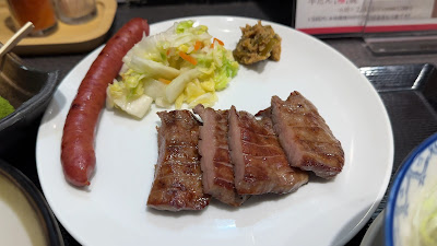 Sendai Tanya Rikyu Tokyo Station Gransta Yaesu Branch 사진 2