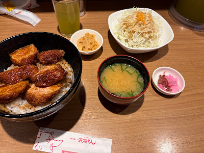 Yabaton Tokyo Station Gransta Yaesu Shop 사진 4