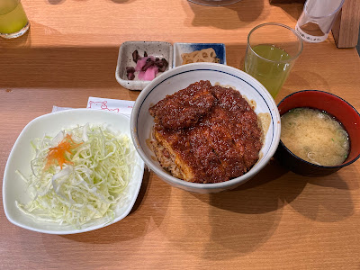 Yabaton Tokyo Station Gransta Yaesu Shop 사진 5