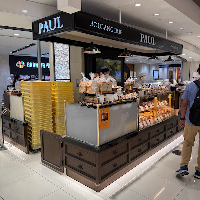 PAUL Tokyo Daimaru 사진 5