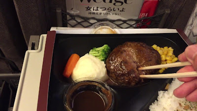 Meat Yazawa Takeout Station Daimaru Tokyo 사진 2