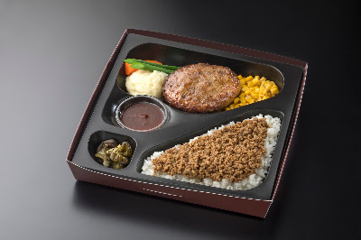 Meat Yazawa Takeout Station Daimaru Tokyo 사진 4
