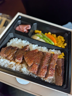 Meat Yazawa Takeout Station Daimaru Tokyo 사진 5