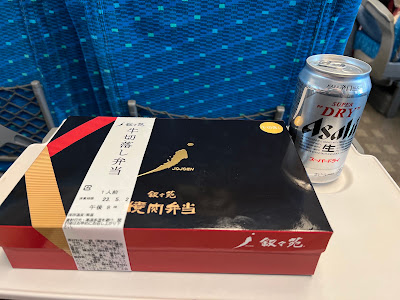 Jojoen Daimaru Tokyo Bento Store 사진 4