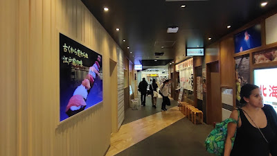 Hokkaido Bar Umi Gransta Yaesu 사진 2