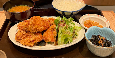 恵比寿 和定食 なかよし グランスタ東京店 사진 3