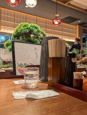 恵比寿 和定食 なかよし グランスタ東京店 사진 5