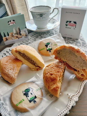 あさぎり牛乳 東京ギフトパレット店 사진 4