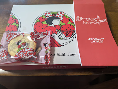 Ichigo Shop by Français - Tokyo Gift Palette 사진 5