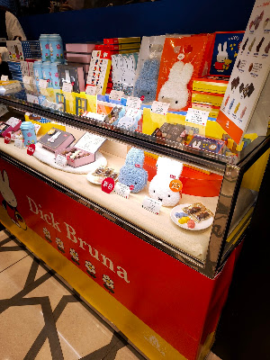 Morozoff Daimaru Tokyo Store 사진 4