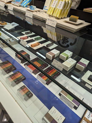 TORAYA Daimaru Tokyo Store 사진 2
