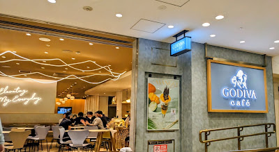 GODIVA Daimaru Tokyo Store 사진 4