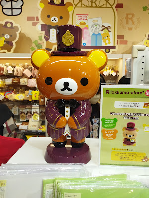 Rilakkuma Store Tokyo Station 사진 3