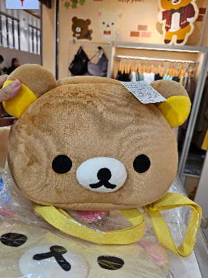 Rilakkuma Store Tokyo Station 사진 4