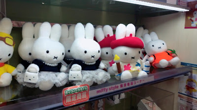 miffy style 사진 2
