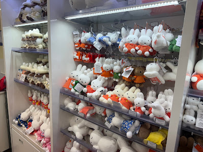 miffy style 사진 3