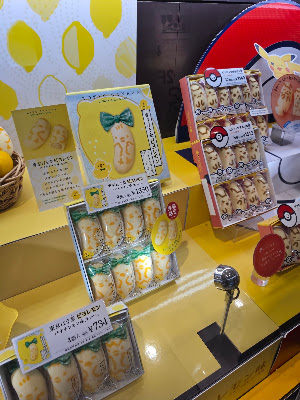 Tokyo Banana World (Tokyo Gift Palette) 사진 4