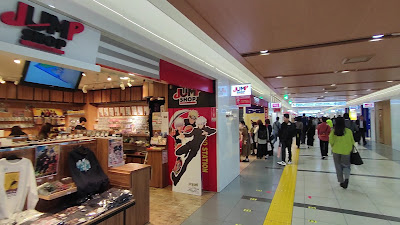 Shiseido Parlour 사진 2