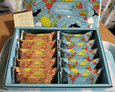 FRANÇAIS Tokyo Gift Palette Store 사진 3