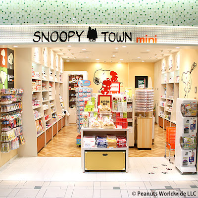 Snoopy Town Mini Tokyo Station First Avenue 사진 2