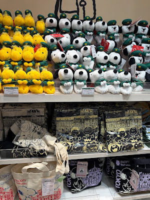 Snoopy Town Mini Tokyo Station First Avenue 사진 4