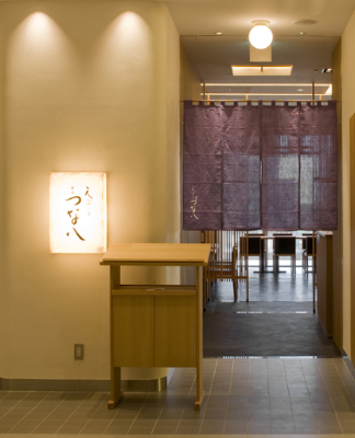 Tempura Shinjuku Tsunahachi Tokyo Daimaru 사진 4