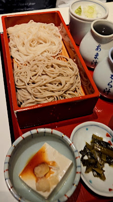 Nagasaka Sarashina Nunoya Tahee Tokyo Daimaru Branch 사진 2