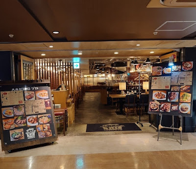 Bistro JILL Tokyo 사진 3