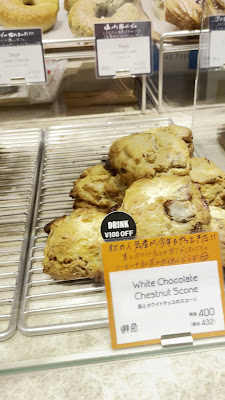 The City Bakery 사진 2