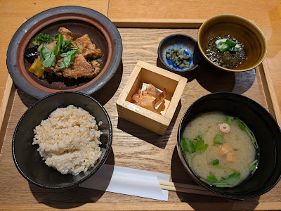 Washoku En 사진 3