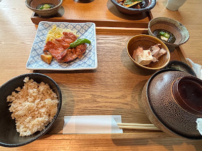 Washoku En 사진 4