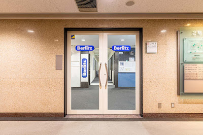 Berlitz Otemachi Language Center 사진 4
