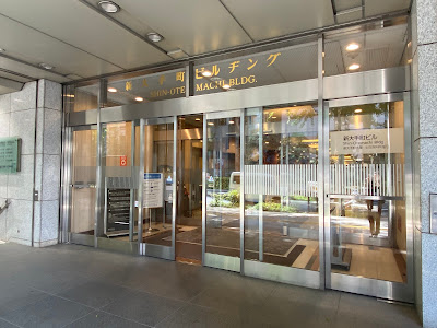 Berlitz Otemachi Language Center 사진 5