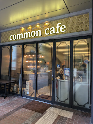 Common Cafe 사진 4