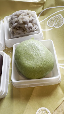 니혼바시 나가토(양갱) 사진 2