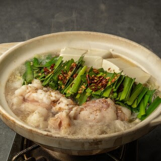 Yakitori Marukin Yaesu 사진 3