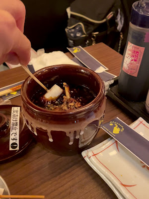 Yakitori Marukin Yaesu 사진 2